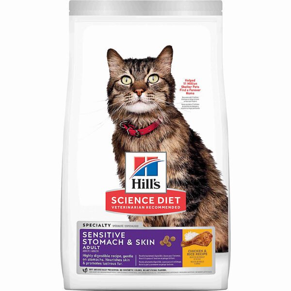 Sensitive Stomach & Skin Adult Dry Cat Food Chicken 667b4fd3b85a5